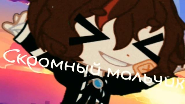 •☻︎Это лишь обман..☻︎•?{????? ????}? смотреть онлайн