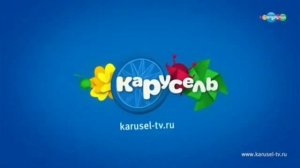 Заставки Карусель (Весна 2019)