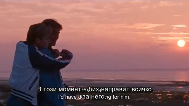 Лято 85 (Трейлър) /CineLibri 2020 смотреть онлайн