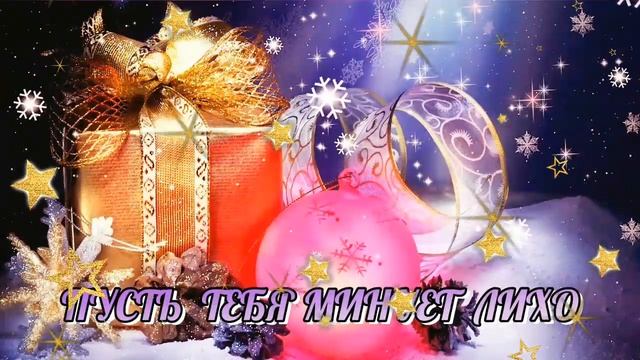 ? ??СПОКОЙНОЙ НОЧИ!???МУЗЫКАЛЬНАЯ ВИДЕО ОТКРЫТКА!? смотреть онлайн