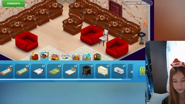 ВЕДУ ШОУ "ВНЕШНОСТЬ"/МОБИЛЬНАЯ АВАТАРИЯ/Relax Sinka смотреть онлайн