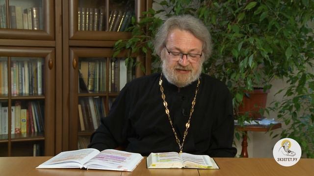 2-е Послание к Тимофею. Глава 4. Священник Антоний Лакирев смотреть онлайн