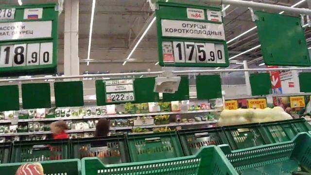 ПЕРЕЕЗД В КРАСНОДАР. Цены у нас в "Ашане" (продукты), по состоянию на 12 февраля 2019. # 115. смотреть онлайн