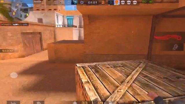 САМЫЙ ЛУЧШИЙ ИГРОК С АВМ!?!???