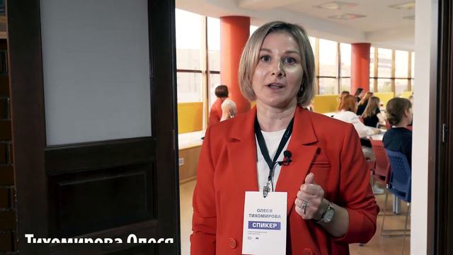 Вечерняя школа «Открой свое дело легко – самозанятость» смотреть онлайн