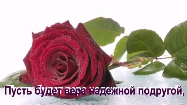 Пусть вам всегда улыбается солнце. Доброе утро! смотреть онлайн