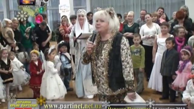 Видео новости Партенита выпуск 2 часть 1 смотреть онлайн