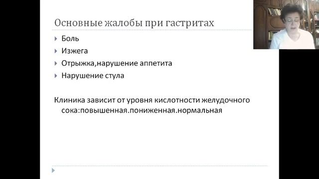 Диагностика №5 смотреть онлайн
