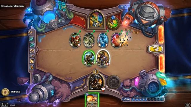 HearthStone | Головоломки Бума | Очистка стола | Дендролог Декстер | Выгодная позиция | 6/8 смотреть онлайн