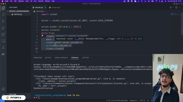 برنامه نویسی سوکت socket programming in python смотреть онлайн