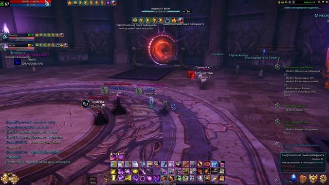 Icarus Phoenix - День рождения мой , подарки и призы , промики Вам смотреть онлайн