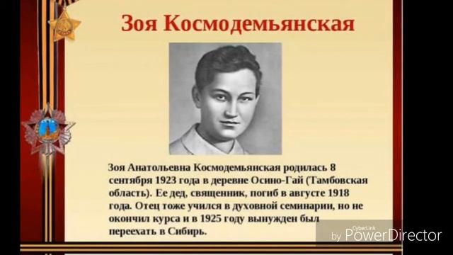 ВЛОГ МОЯ ШКОЛА Для канала Карусель ПРОГОЛОСУЙТЕ ЗА МЕНЯ ПОЖАЛУЙСТА смотреть онлайн