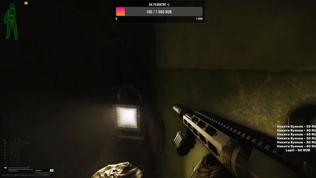 82# /58LV/ИВЕНТЫ В ТАРКОВЕ /КАППА/ЧИТАЮ ЧАТ/ Escape From Tarkov /EFT/ СТРИМ. смотреть онлайн