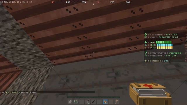 Клоунский Вайп на RustMe 🤡 | by Maru / Раст в Майнкрафт смотреть онлайн