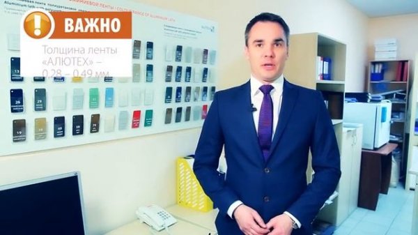alutech-msk.ru - 7 признаков, по которым выбираем рольставни