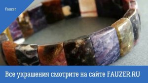 ТУРМАЛИН КАМЕНЬ СВОЙСТВА  - лечебные свойства камня  и бижутерия для здоровья