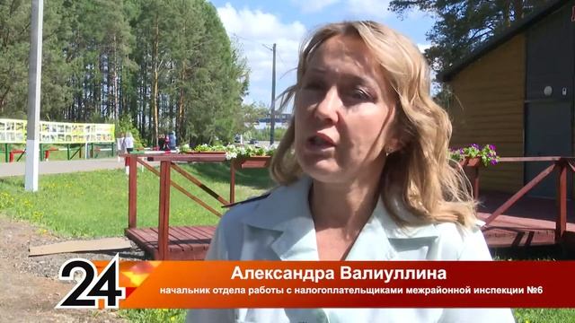 О преимуществах управления налогами через «Личный кабинет» на сайте федеральной налоговой службы