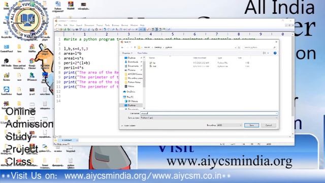 #Python Class: My First Python Program.AIYCSM Computer Online Class. смотреть онлайн