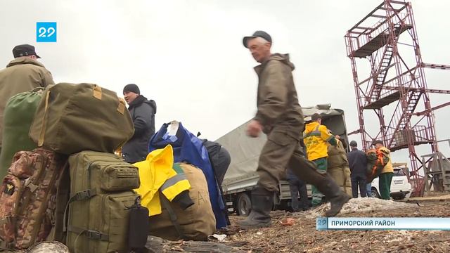 10.05.2023 70 парашютистов-пожарных помогают коллегам в Свердловской области смотреть онлайн