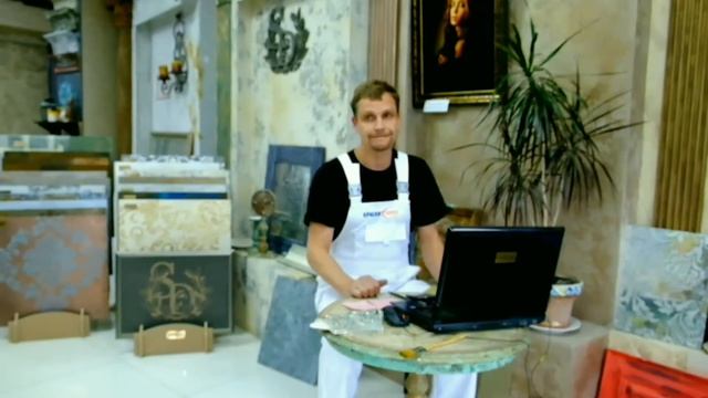 Декоративная штукатурка в ванной ( Кислотный DJ) часть 2 смотреть онлайн