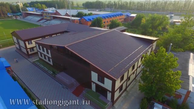 Спорткомплекс " Гигант", Крымск! смотреть онлайн