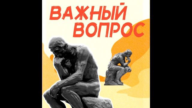 Почему вы должны пройти Disco Elysium прямо сейчас? смотреть онлайн