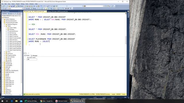 54 - SQL - MIN смотреть онлайн