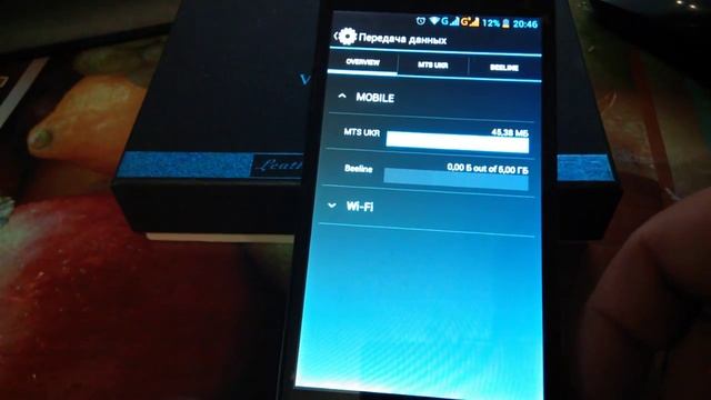 Как включить автосинхронизацию в Android 4.2 смотреть онлайн