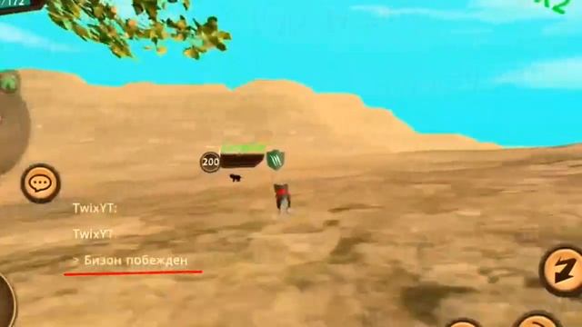 ? Типы игроков в Cat Sim 0.6 || Cat Sim