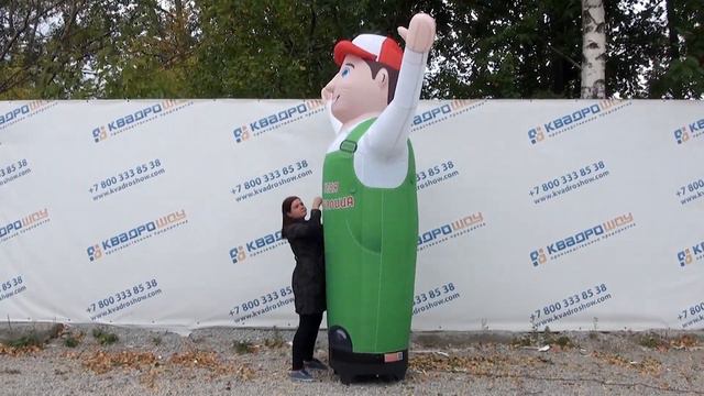 Рекламная пневмофигура человека с машущей рукой смотреть онлайн