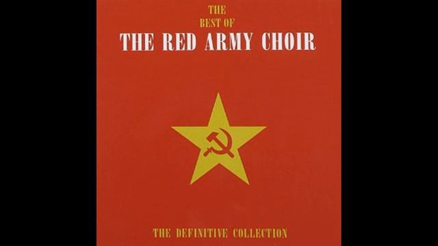 The Red Army Choir,Conquest Of Paradise смотреть онлайн