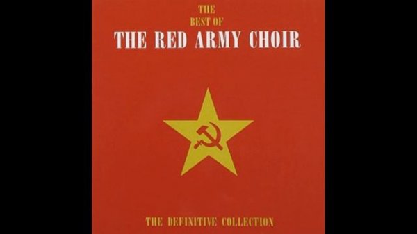The Red Army Choir,Conquest Of Paradise
