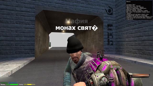 СДЕЛАЛ БОЛЬШИЕ ДЕНЬГИ | Garry's mod [Dark Rp] смотреть онлайн