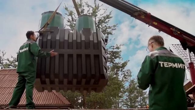 Септик Термит смотреть онлайн