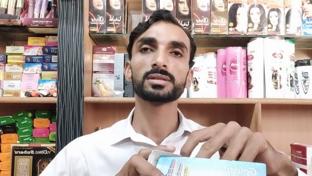 Golden perl beauty cream and Golden perl Serum khoobsuti ka raaz смотреть онлайн