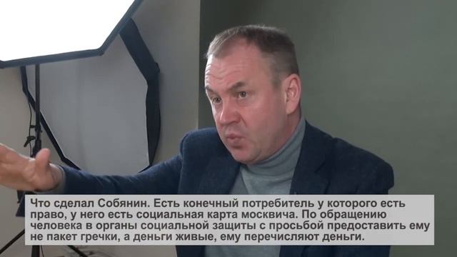 "Дебаты на табуретке". Эпизод "Что такое адресная продовольственная помощь" смотреть онлайн