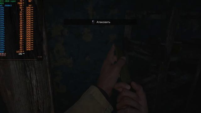 Resident Evil Village | xeon e5 2660 v3 | RTX 2060 Super | ultra смотреть онлайн