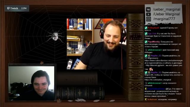 Язычник о том, как победить христианство смотреть онлайн