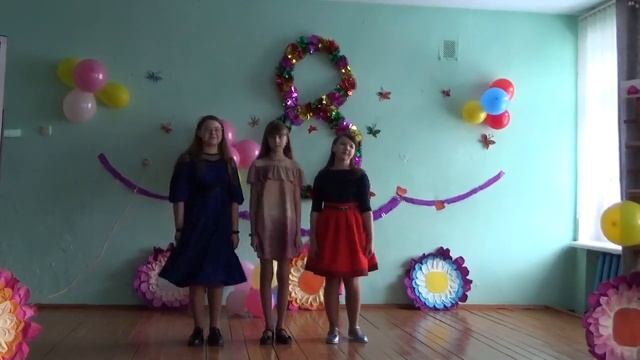 Выступление 6 класса на празднике 8 марта. Исполнение песни смотреть онлайн