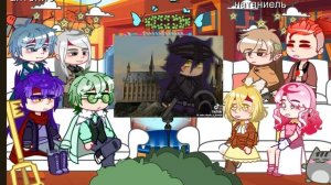 ?реакция 2 поколения Зк на своих отцов ?(мало/не на всех)?чит описание и сообщество!!? 1/???