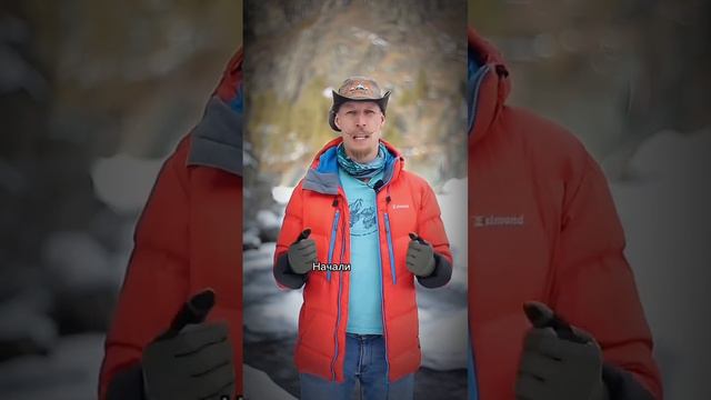 Поборы с туристов на Алтае! Что делать? #алтай #туристы #активныйотдых #турынаалтай смотреть онлайн