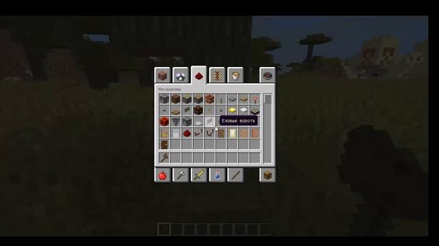 Каманда для Minecraft:1.8-1.9 :D [На быструю срубку дериво] смотреть онлайн