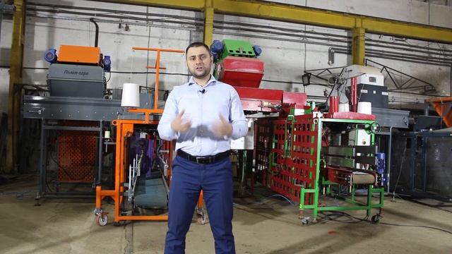 Удвой производительность фасовки овощей! Фасовочно-упаковочный комплекс АБС-1