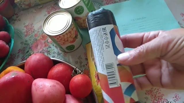 БОМБИЧЕСКИЕ ПРОДУКТЫ и мои покупки из галамарта ,фикспрайса и продуктового магазина. смотреть онлайн