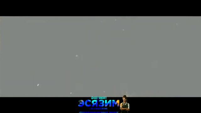 мне пришёл слив нового обновления Frosty House standoff 2 смотреть онлайн