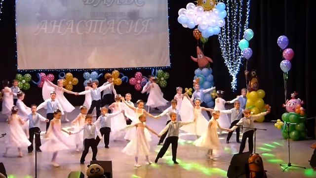 Вальс на мелодию из м/ф "Анастасия" смотреть онлайн