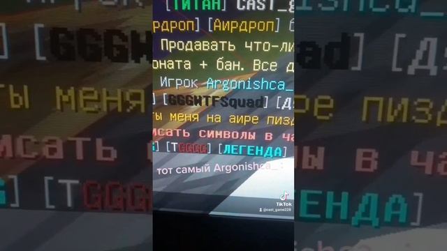 #shorts #minecraft #tntland #TNTLAND #mc.tntland.ru смотреть онлайн