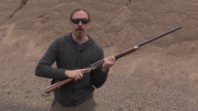 Shooting The Sjogren Inertial Shotgun