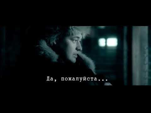Руки Вверх - Отель смотреть онлайн