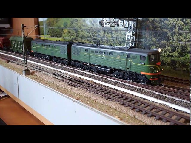 ТЭ3 смотреть онлайн